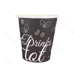 Papír pohár 1,7 dl fehér